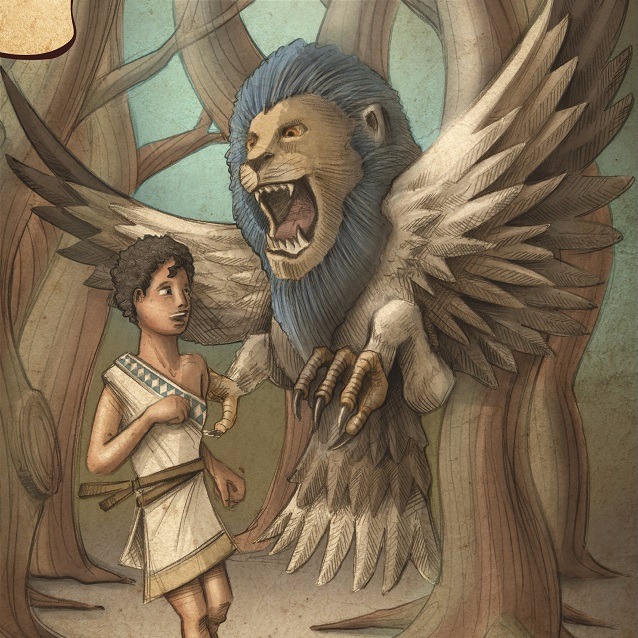 גילגמש הצעיר והגן המכושף