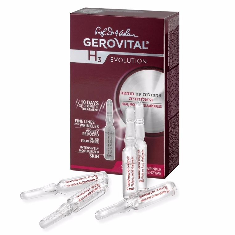 מותג טיפוח חדש בישראל