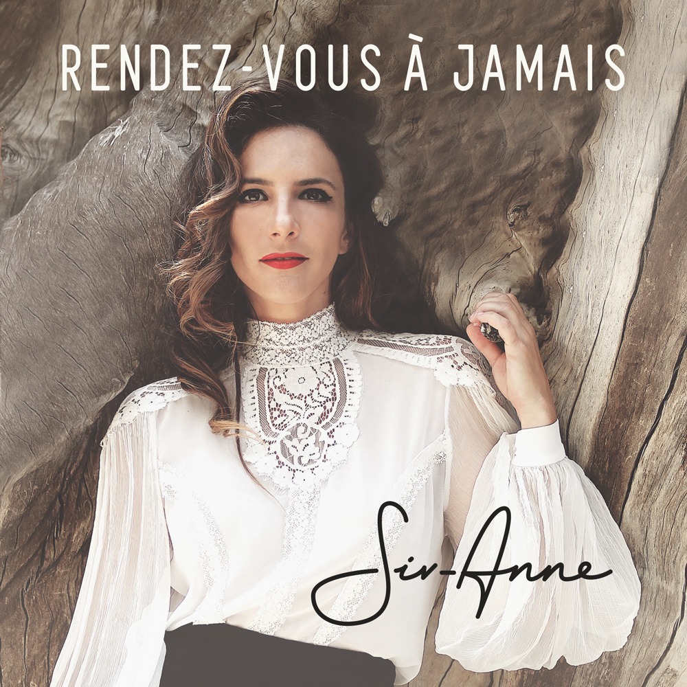 אלתרמן בצרפתית