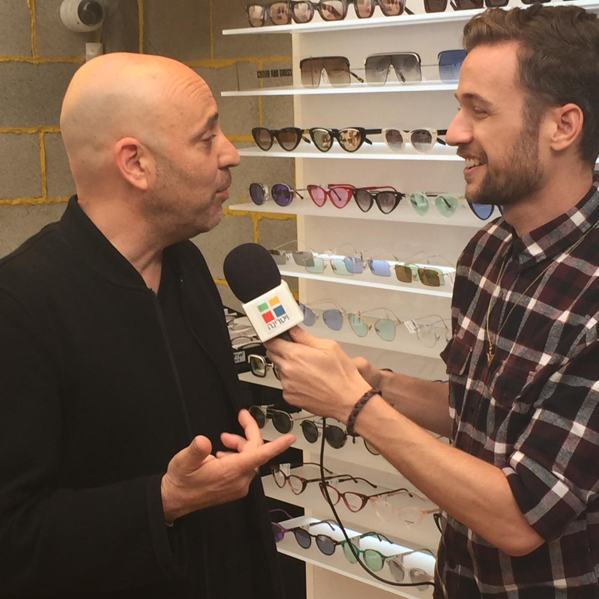 הדוכס במשקפיים