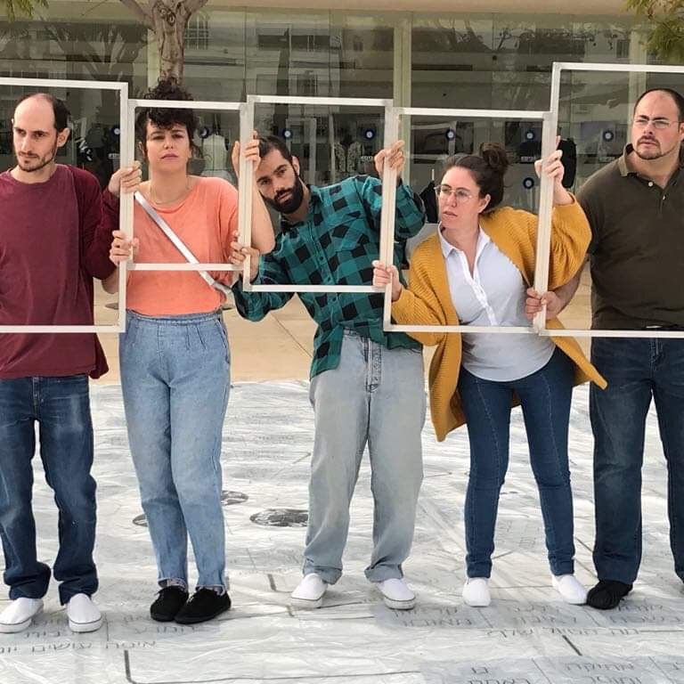 המשחק מתחיל