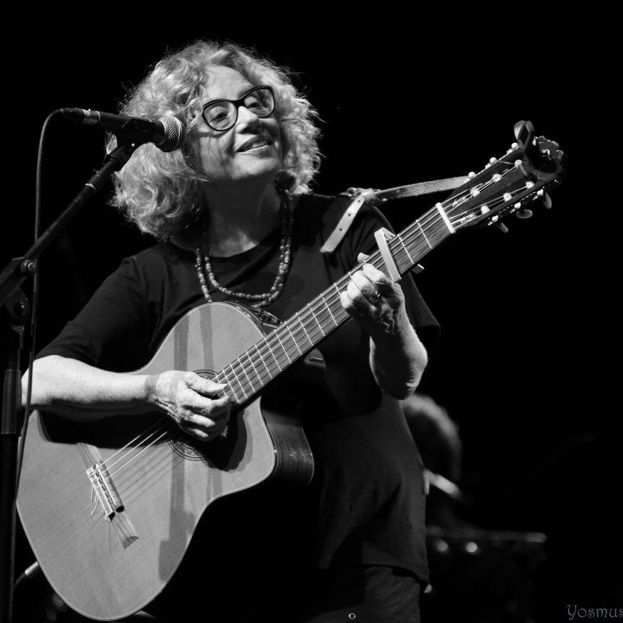 חוה שוב כאן