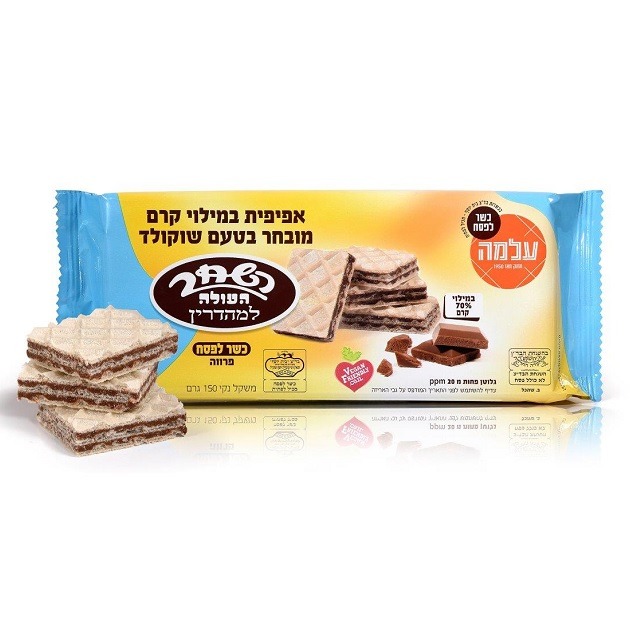 וופלים כשרים לפסח