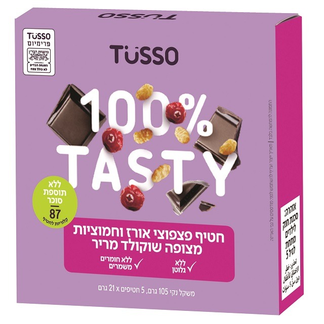 חטיפי בריאות