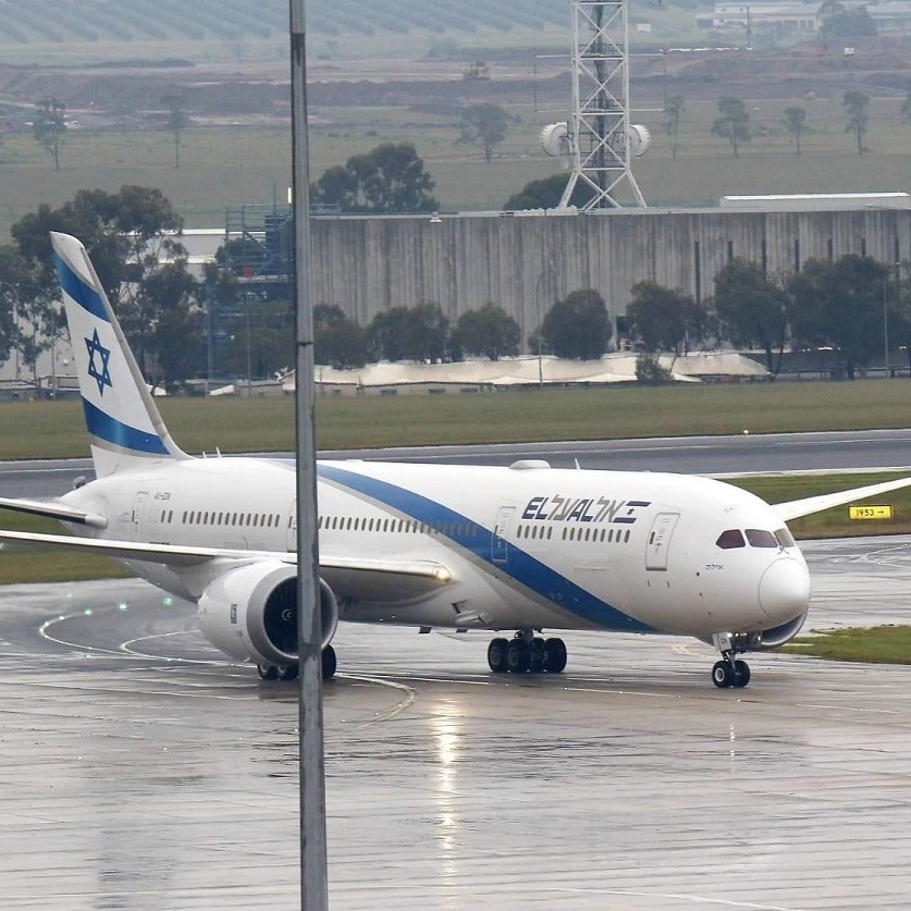 טיסת אל על יוצאת ממלבורון אוסטרליה