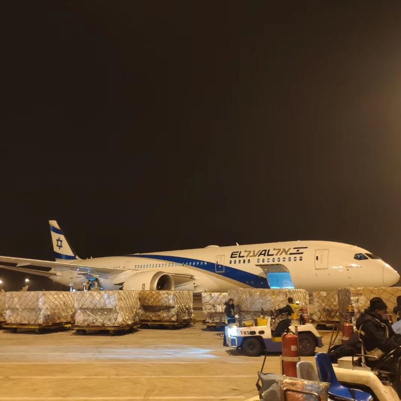 אספקה אווירית מסין
