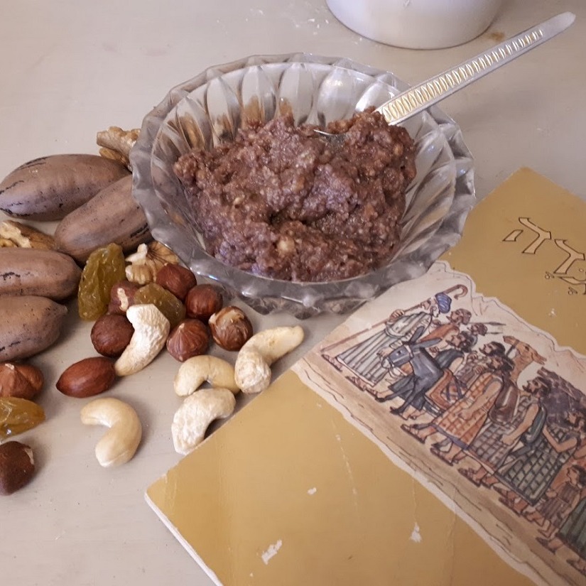 חרוסת: שלב אחר שלב