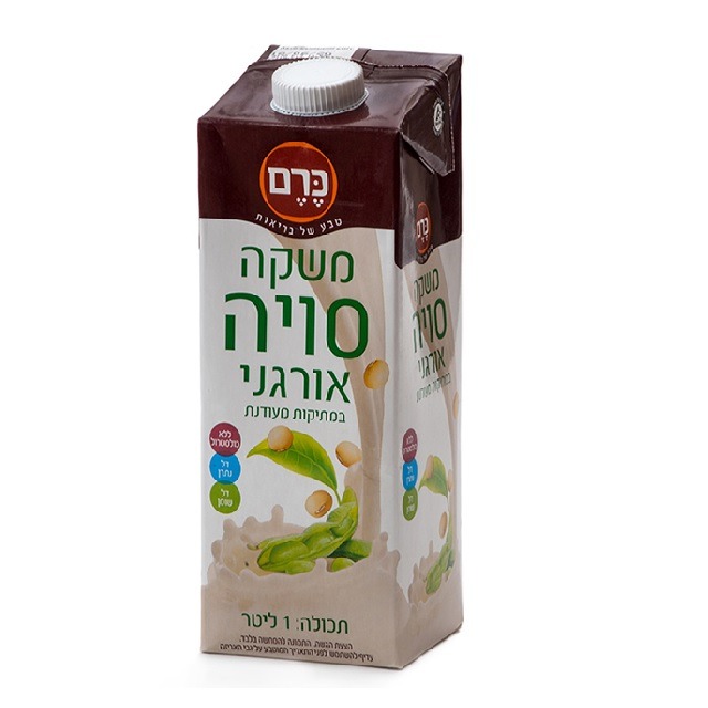 חלב סויה