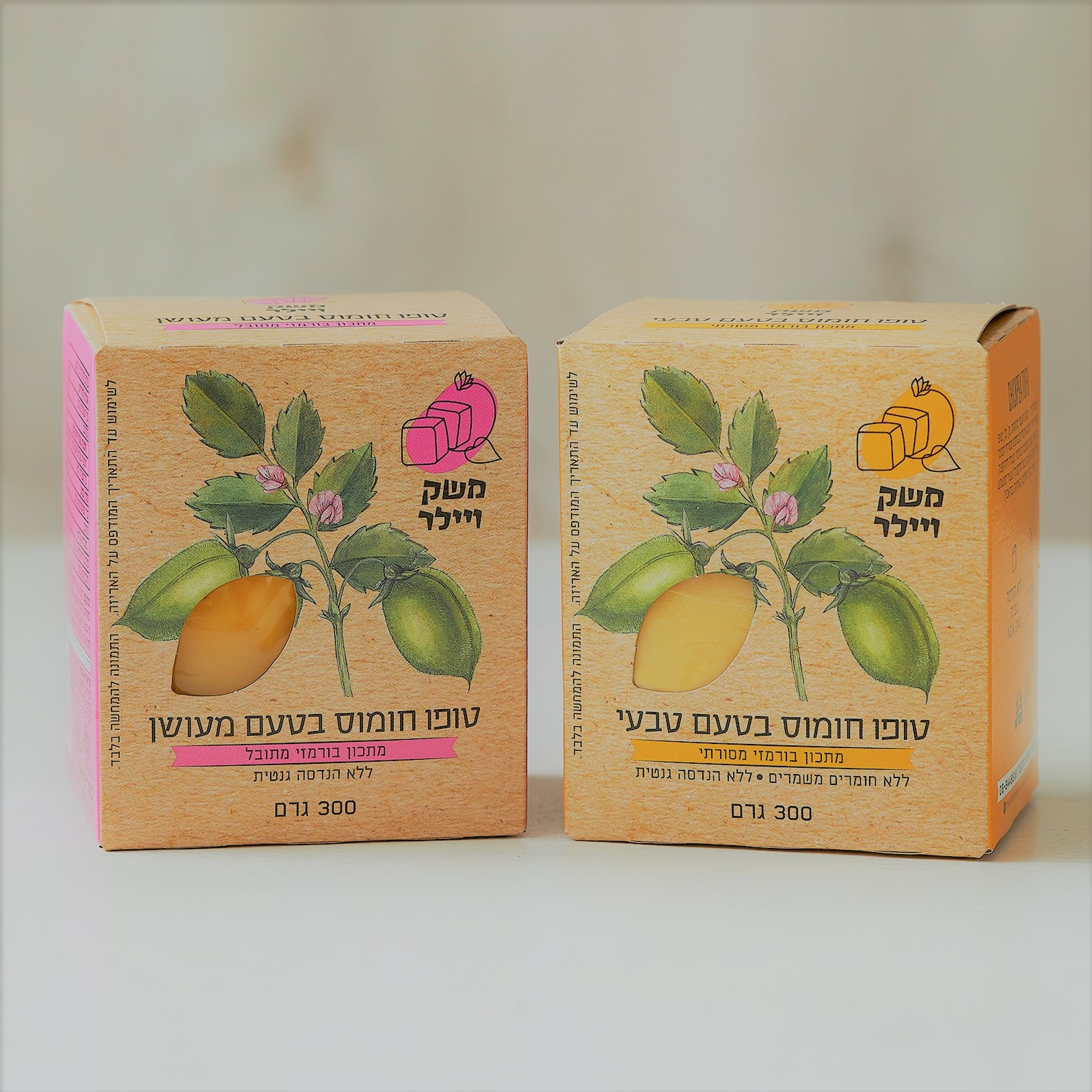 טופו חומוס. צילום: משק ויילר