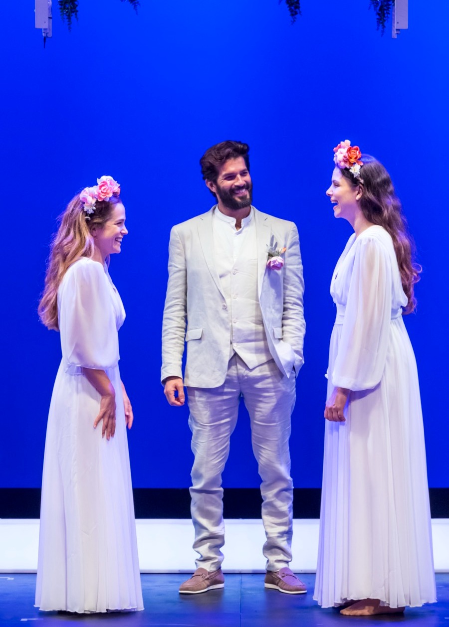ויטרינה - סיפור על אהבה וחסד