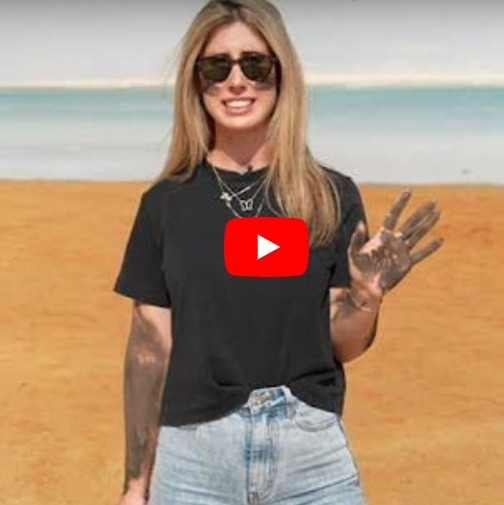 ביקור במלון VERT ים המלח 