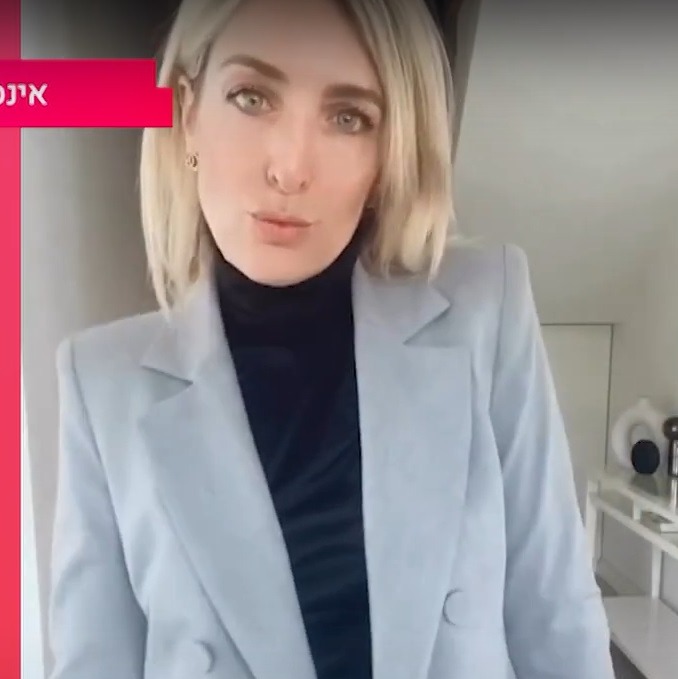 בגדי גברים לנשים