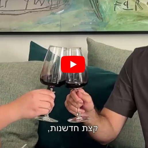 האם אתה סובל מחרדת חליצה?